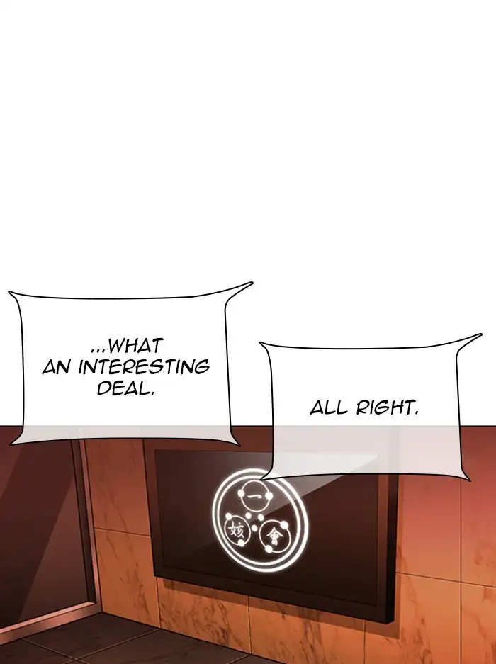 lookism-chap-330-181