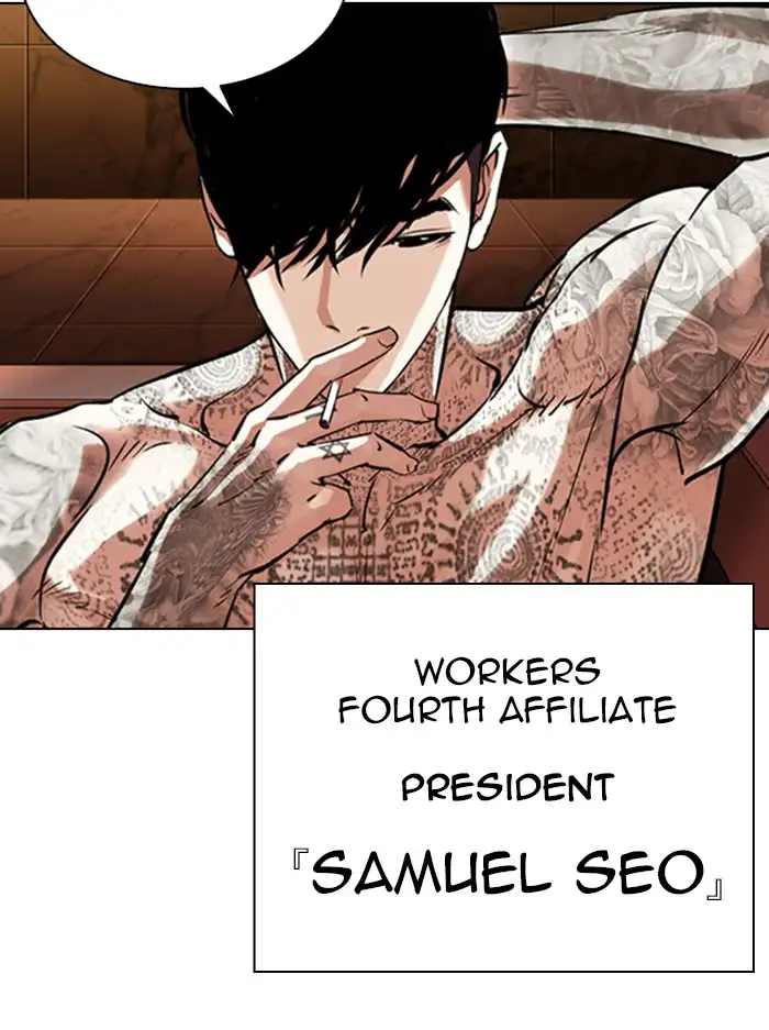 lookism-chap-330-186