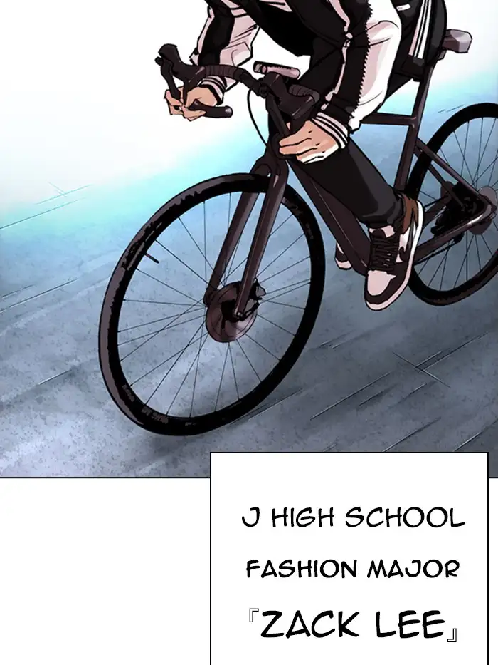 lookism-chap-330-190