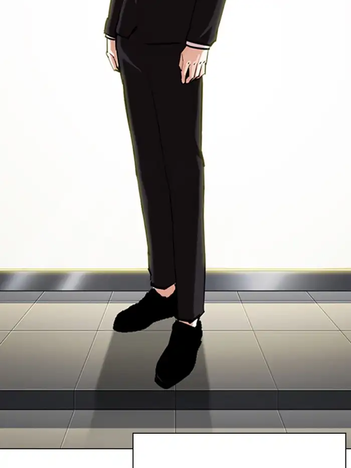 lookism-chap-330-199