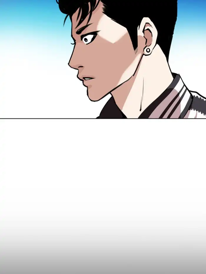 lookism-chap-330-201