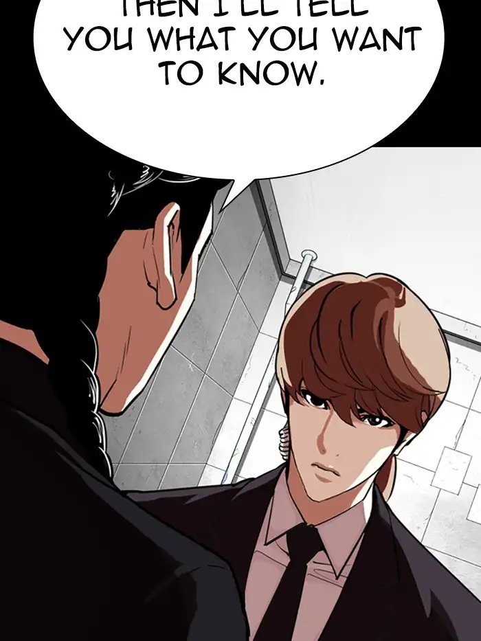 lookism-chap-330-206