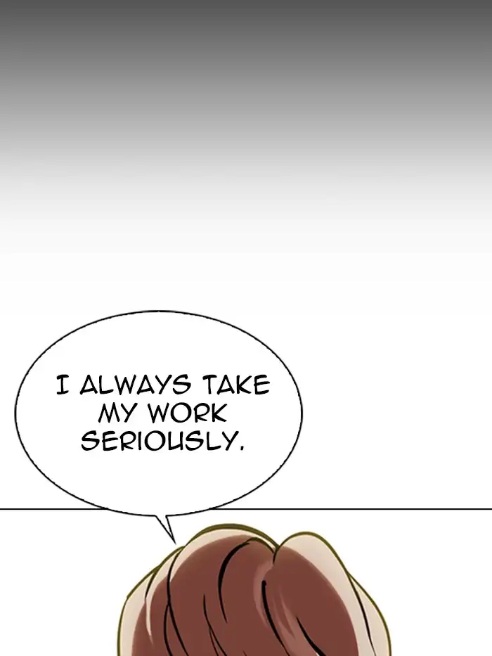 lookism-chap-330-208