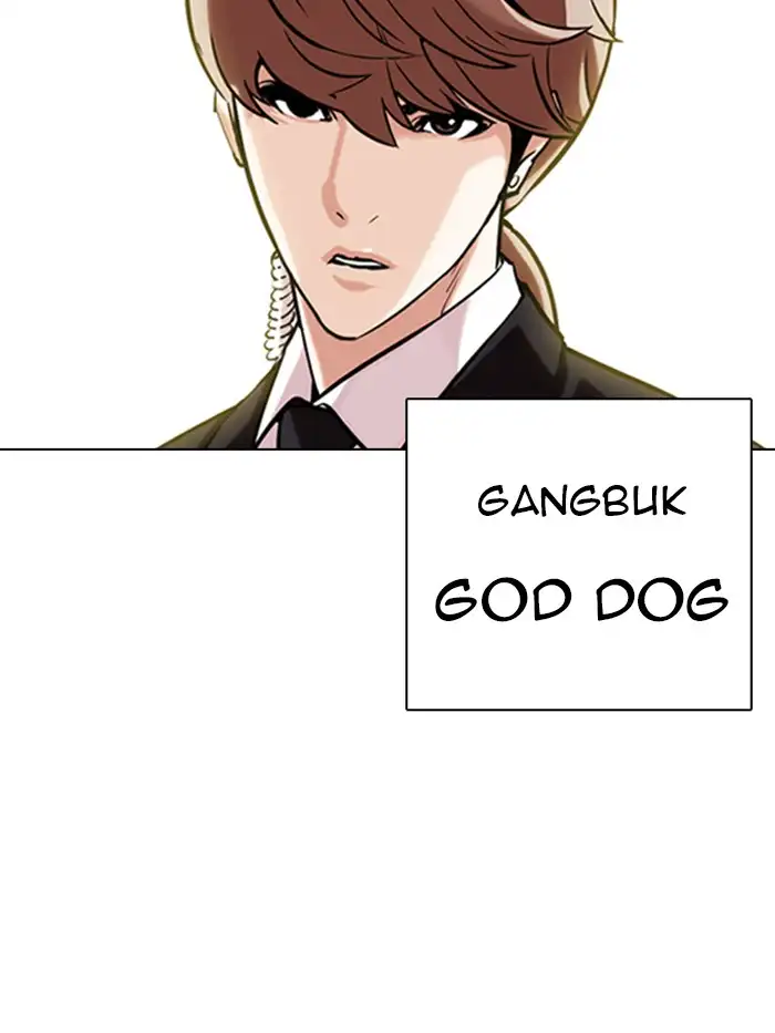 lookism-chap-330-209