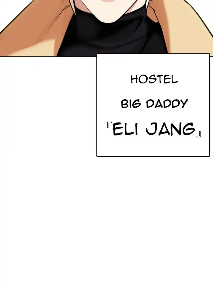 lookism-chap-330-217