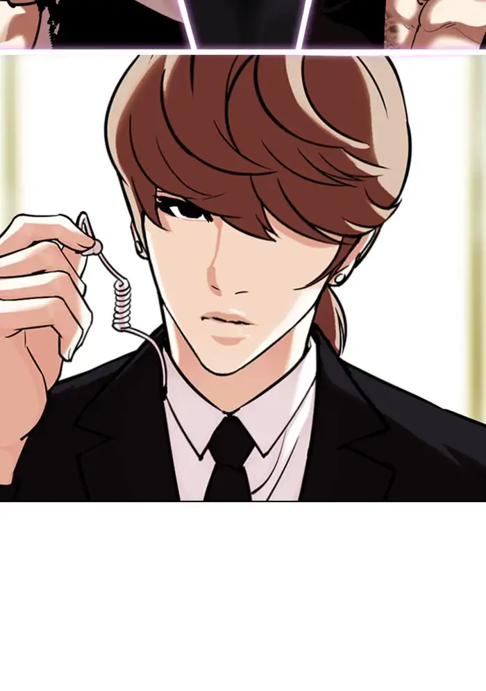 lookism-chap-330-220