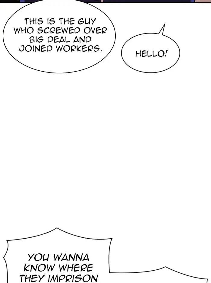 lookism-chap-330-32