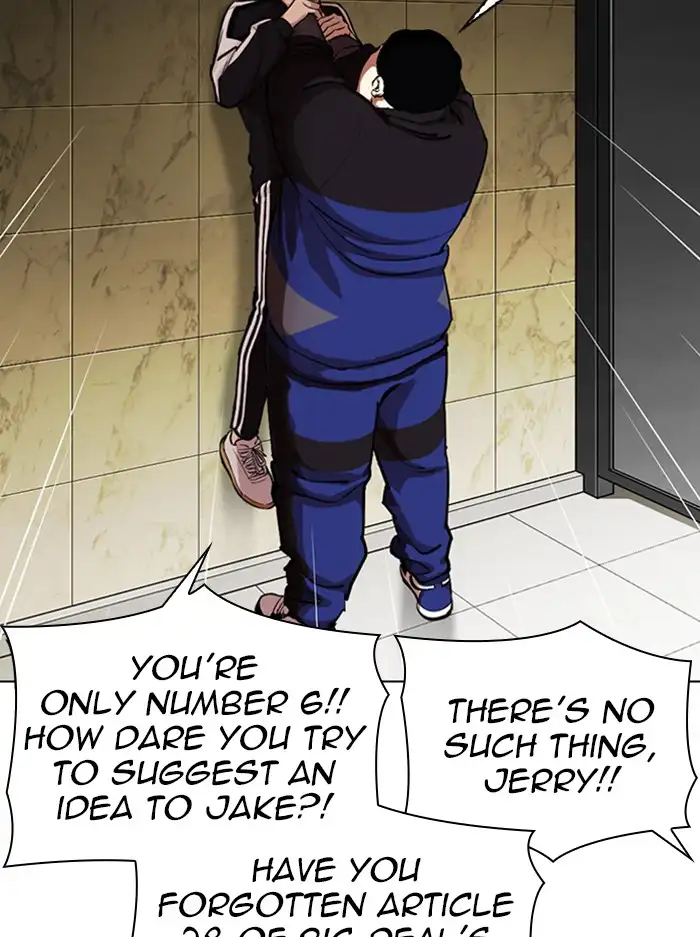 lookism-chap-330-46