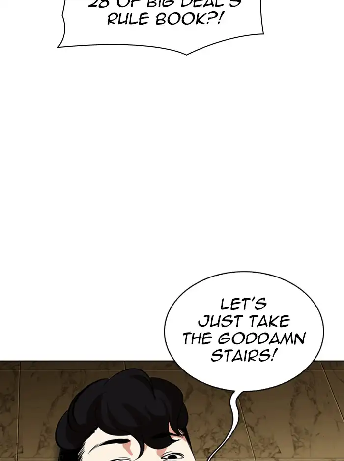 lookism-chap-330-47