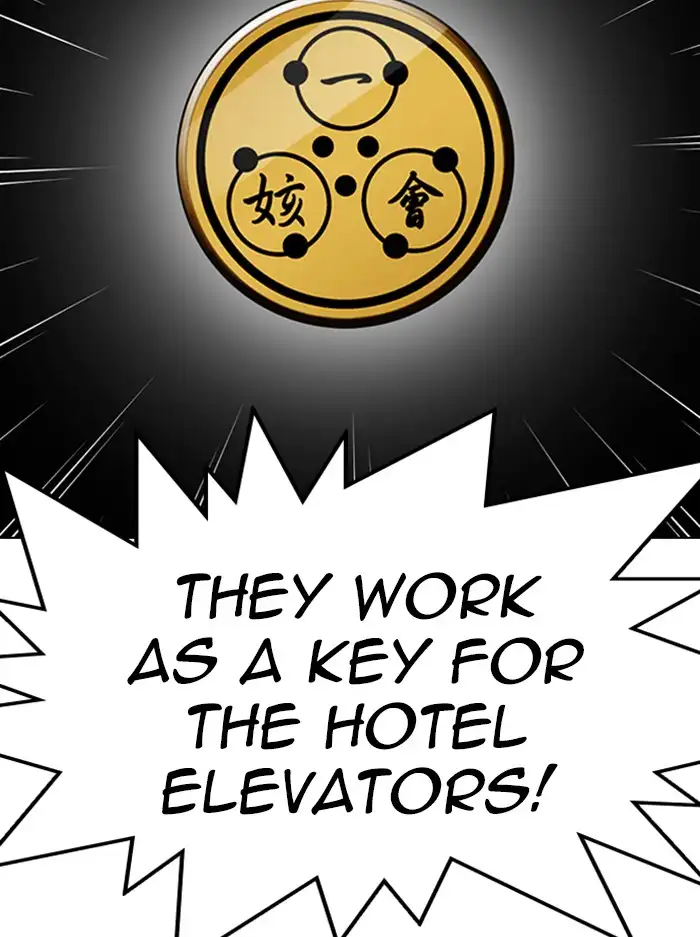 lookism-chap-330-55