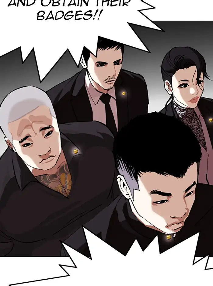 lookism-chap-330-57