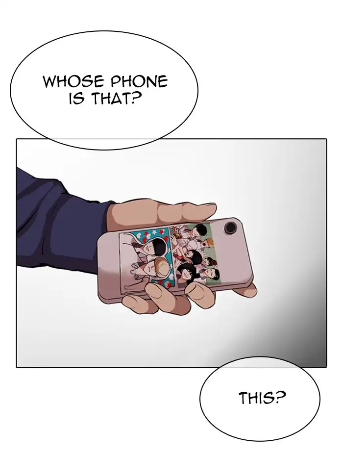 lookism-chap-330-70