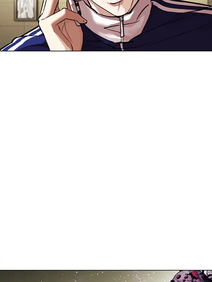 lookism-chap-330-75