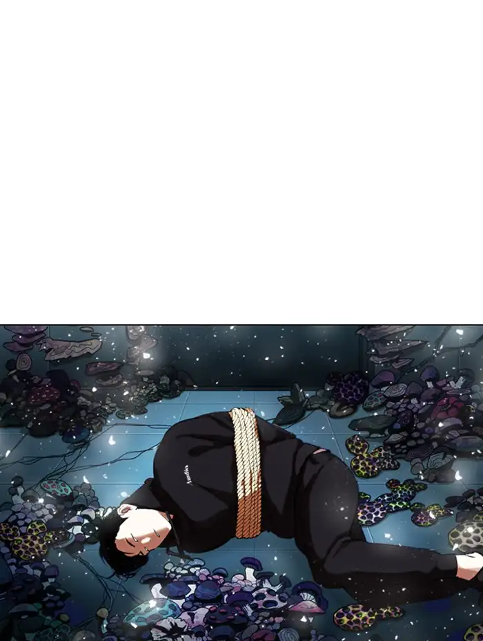 lookism-chap-330-79