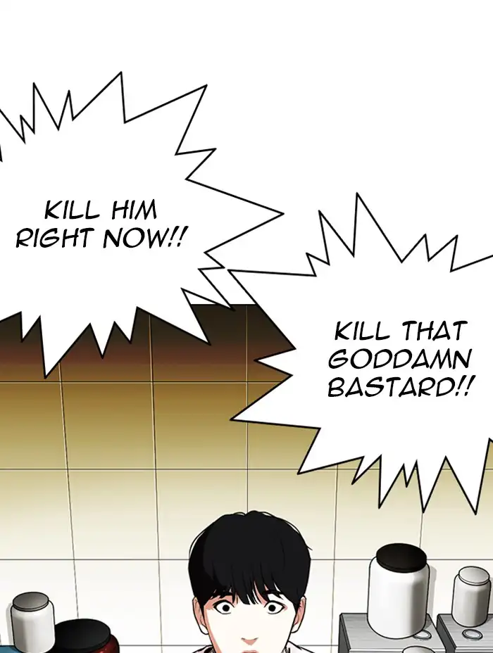 lookism-chap-330-84
