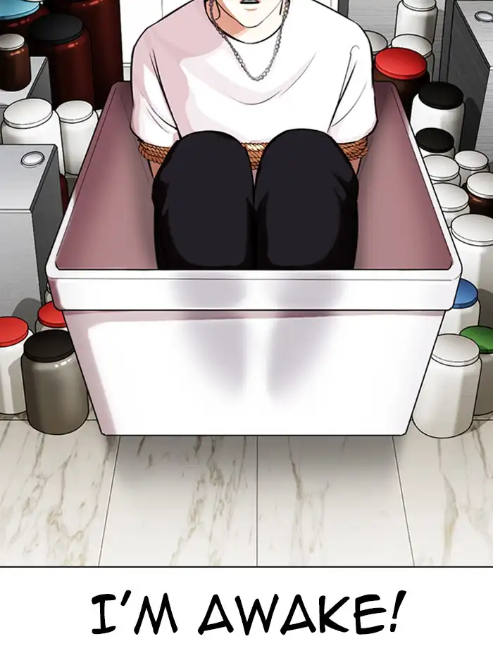 lookism-chap-330-85