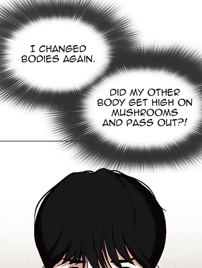 lookism-chap-330-90