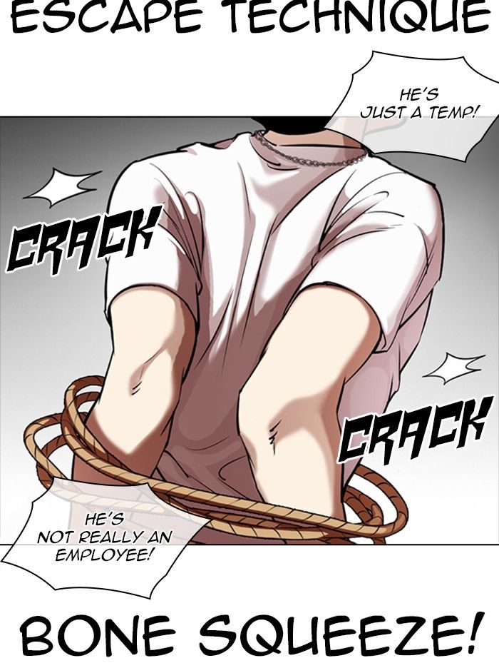 lookism-chap-331-9