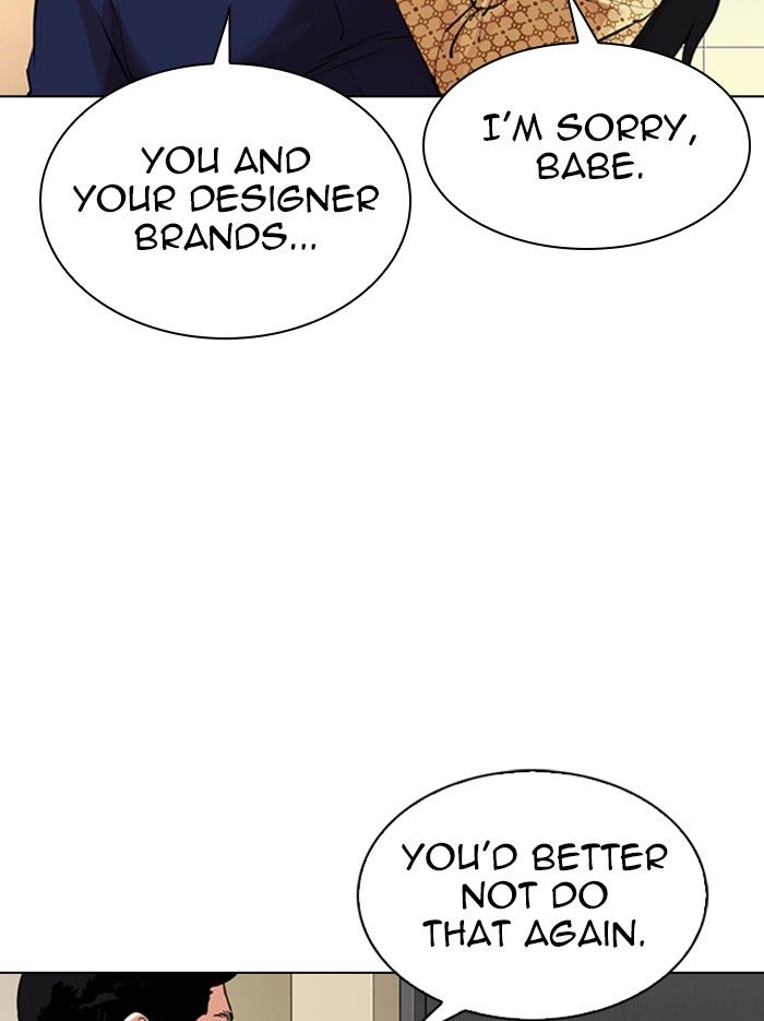 lookism-chap-331-105
