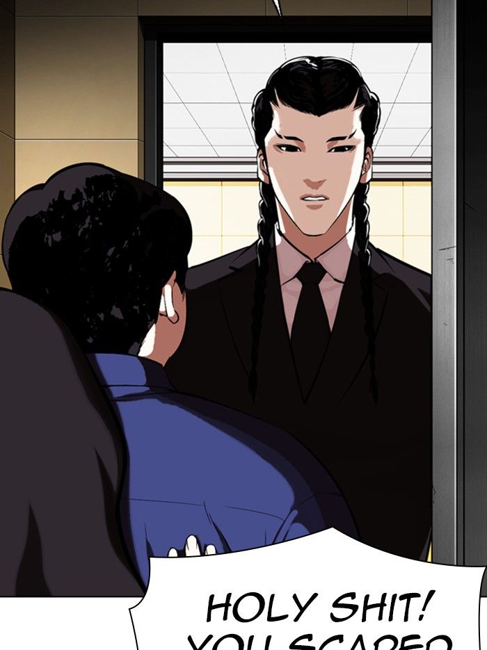 lookism-chap-331-108