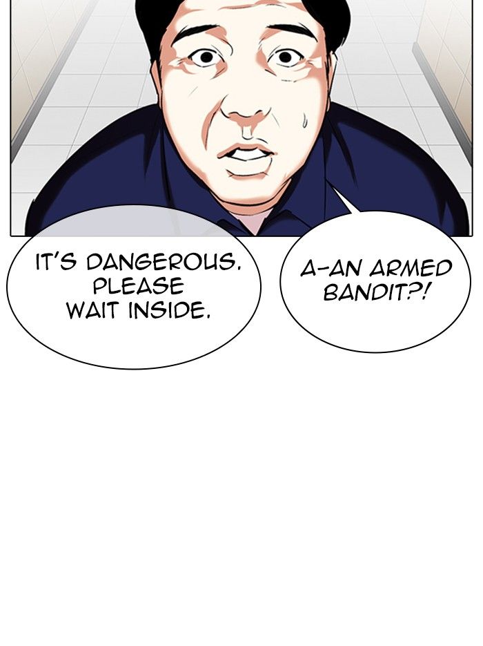 lookism-chap-331-110