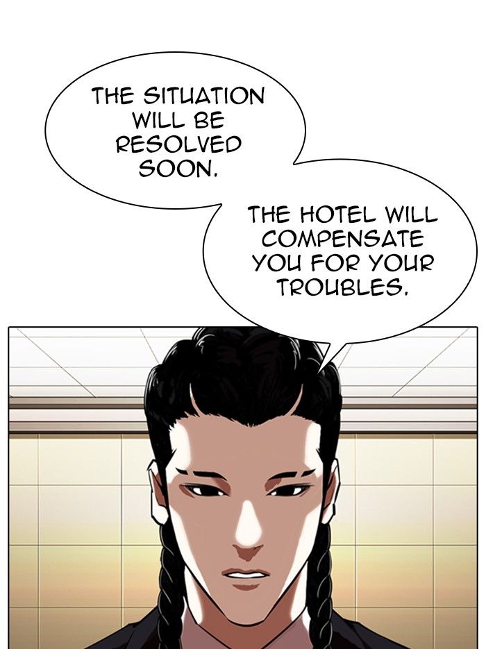 lookism-chap-331-111