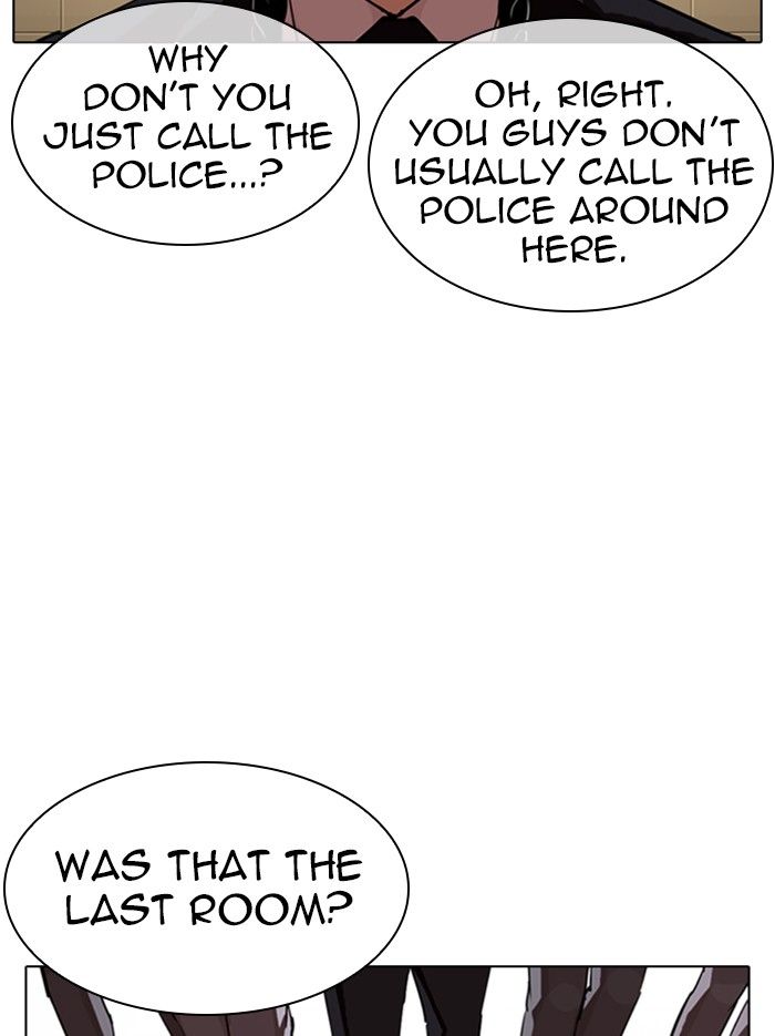 lookism-chap-331-112