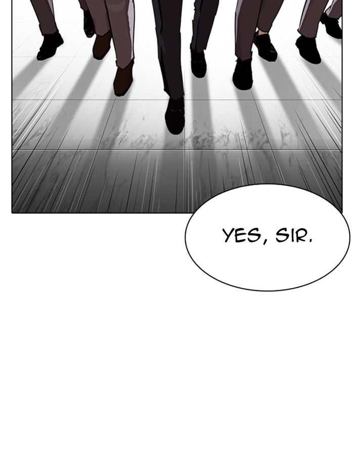 lookism-chap-331-113