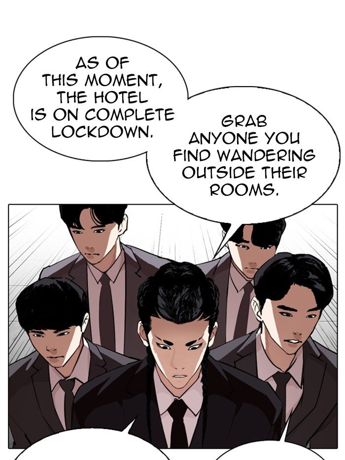lookism-chap-331-114