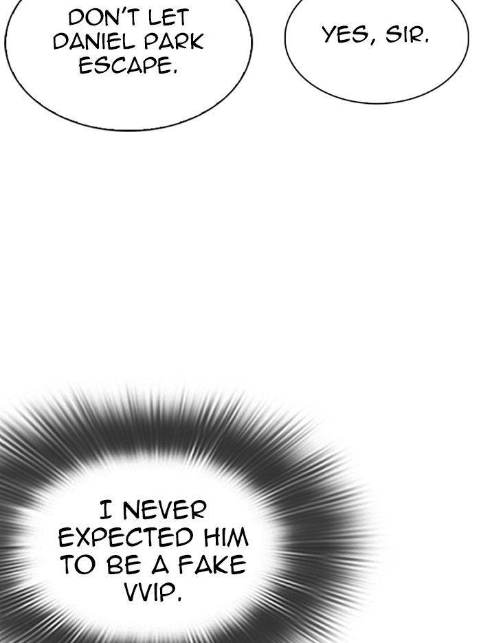 lookism-chap-331-115