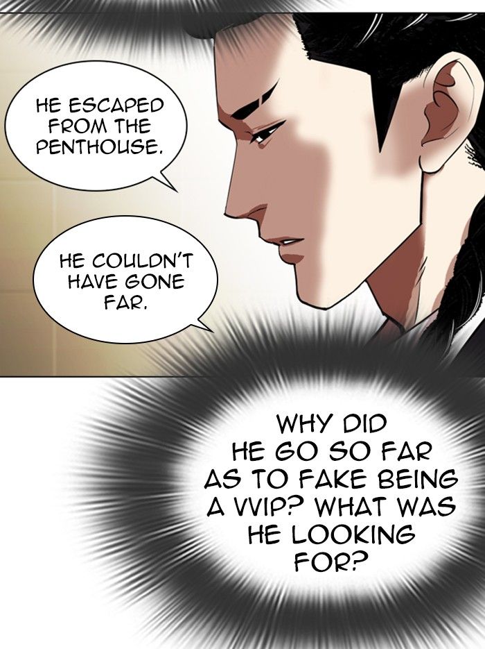 lookism-chap-331-116