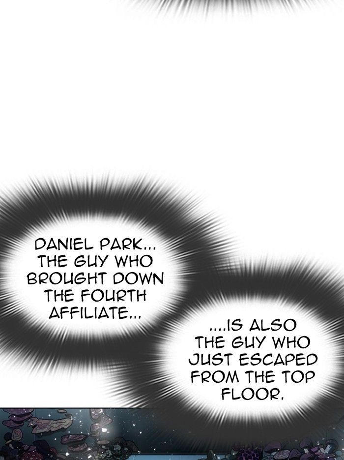 lookism-chap-331-117