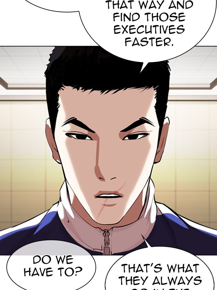 lookism-chap-331-120
