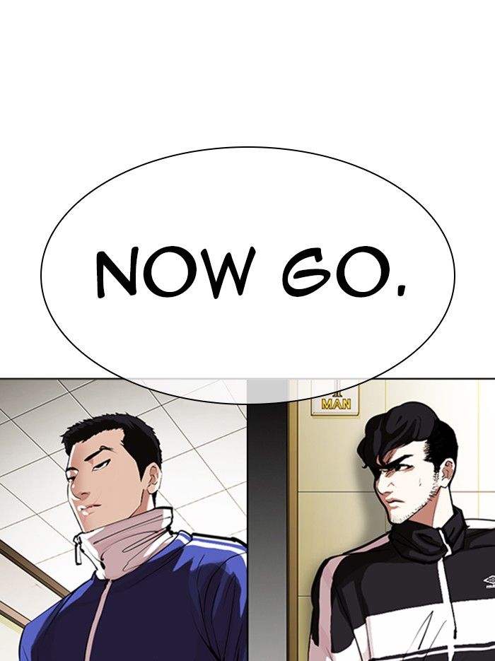 lookism-chap-331-122