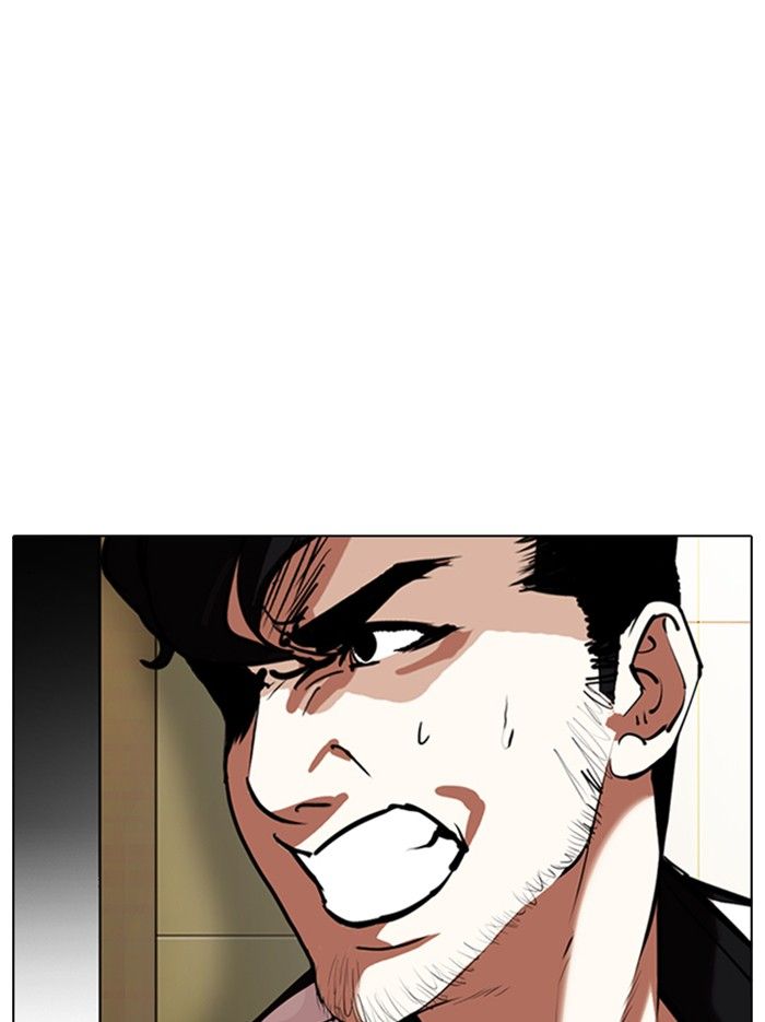 lookism-chap-331-124