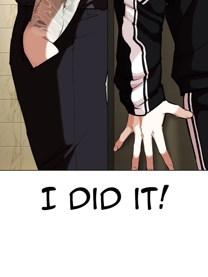 lookism-chap-331-127
