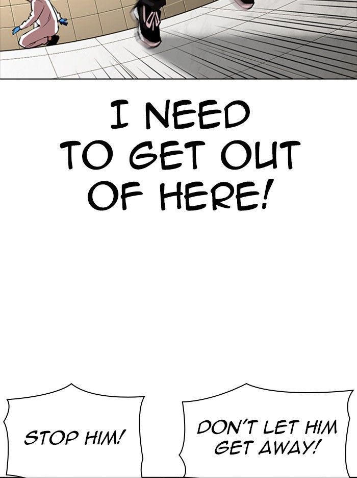 lookism-chap-331-12