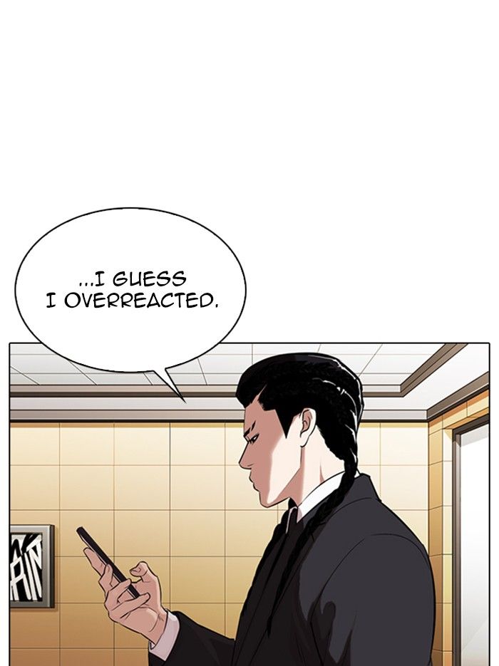 lookism-chap-331-135