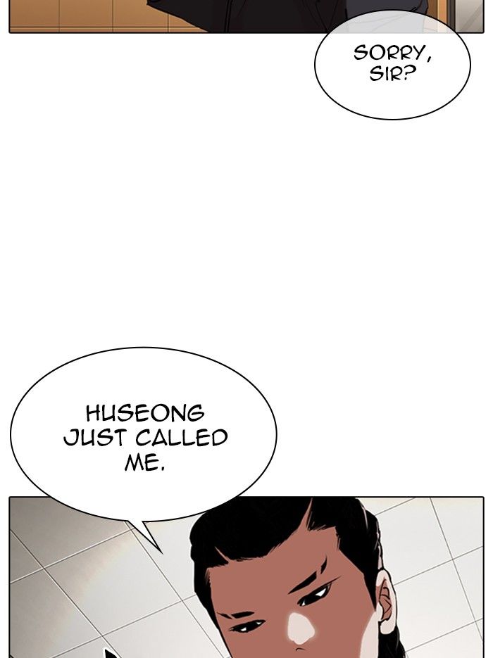 lookism-chap-331-136
