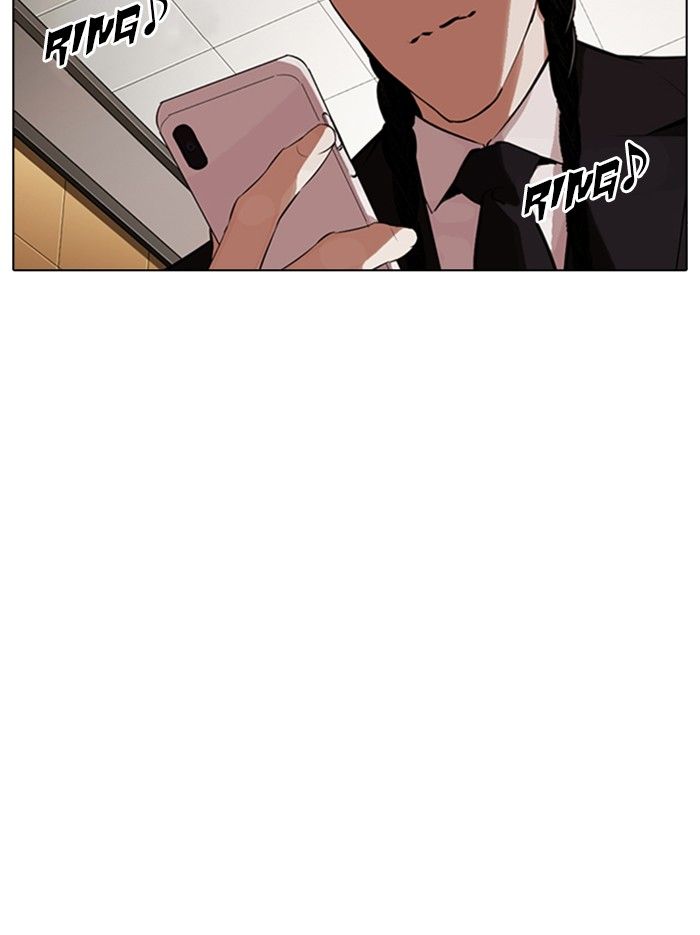 lookism-chap-331-137