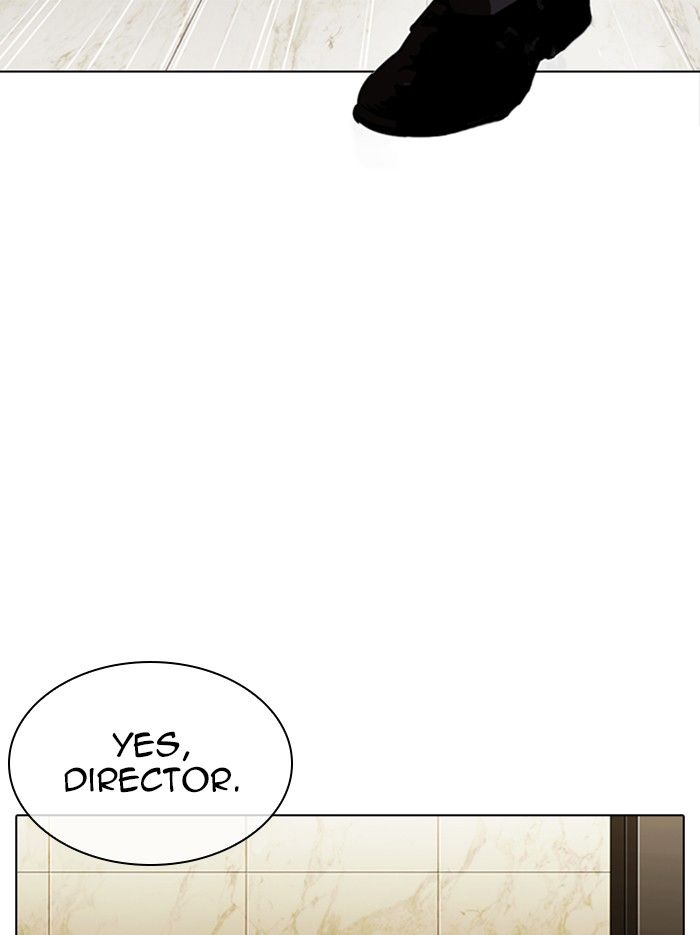 lookism-chap-331-140