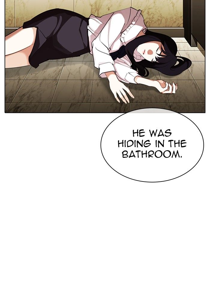 lookism-chap-331-141