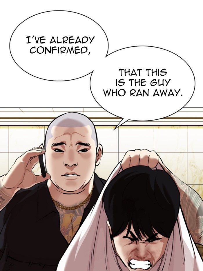 lookism-chap-331-142