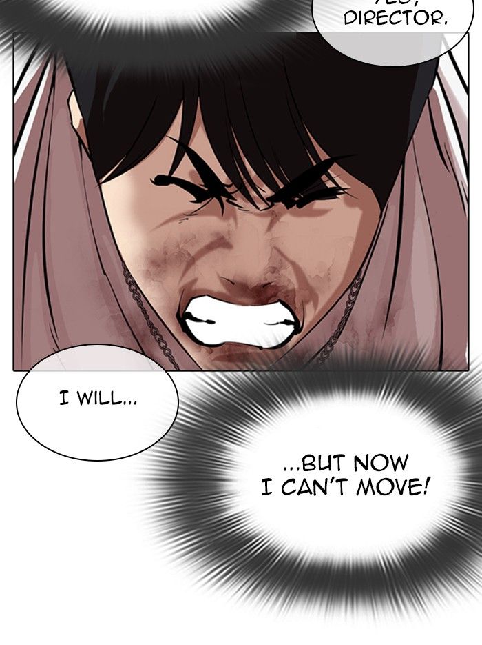 lookism-chap-331-144