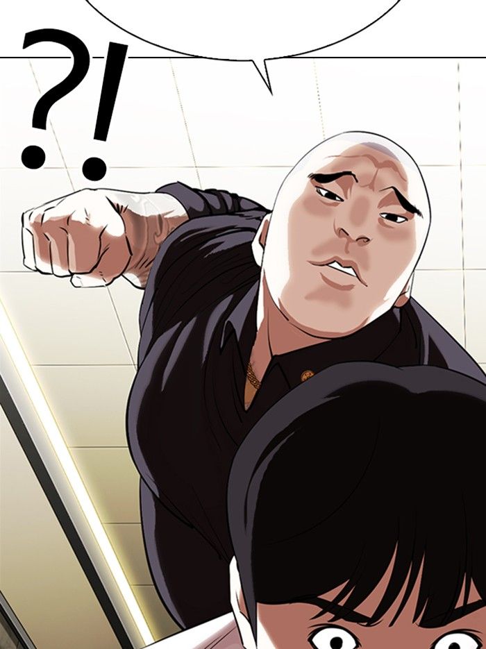 lookism-chap-331-146