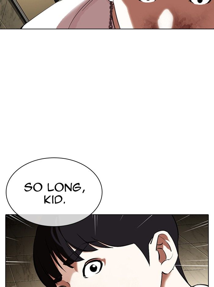 lookism-chap-331-147