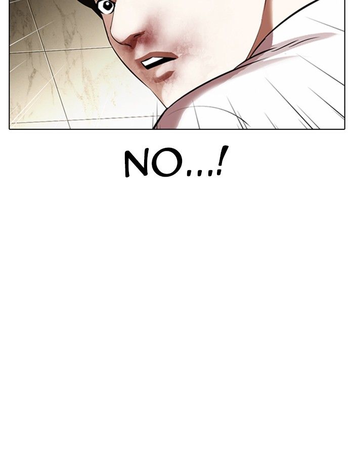 lookism-chap-331-148