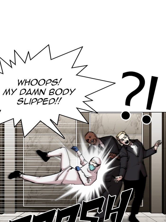 lookism-chap-331-14