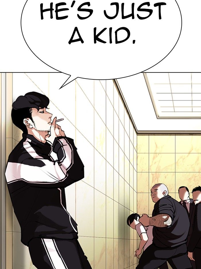 lookism-chap-331-150