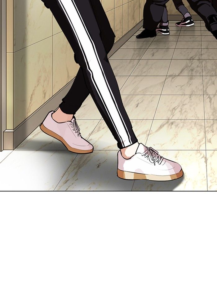 lookism-chap-331-151
